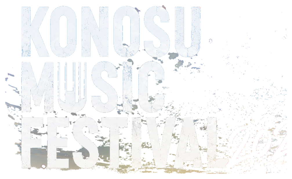 KONOSU MUSIC FESTIVAL