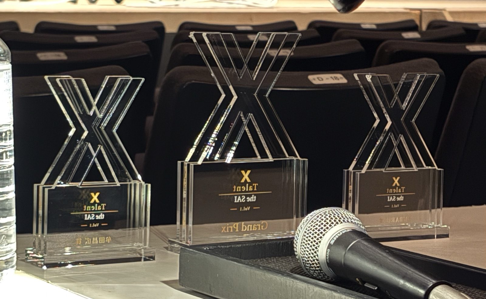 X-Talent the SAI Vol.1 のトロフィー